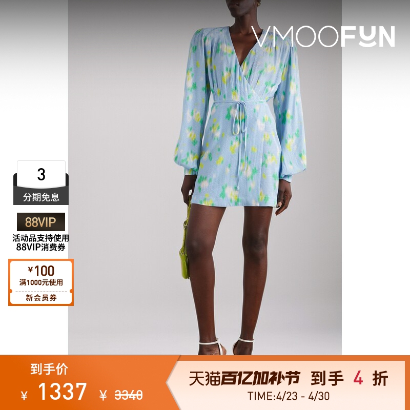Rotate Spring and Summer Women's Printed Jacquard Mini Long-Sleeved Dress
