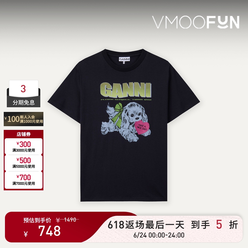 【Spring/Summer New Arrival】Ganni Women's Basic Casual Dog Print Short Sleeve T-Shirt