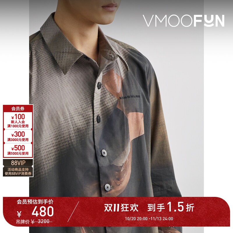 【D11 Discount】Ximonlee Spring/Summer Men's Loose Fit Printed Embroidered Cotton Shirt 【D11 Discount】Ximonlee Spring/Summer Men's Loose Fit Printed Embroidered Cotton Shirt
