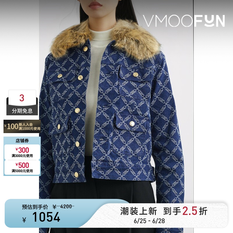 Michael Michael Kors Women's Autumn Faux Fur Trim Denim Jacket