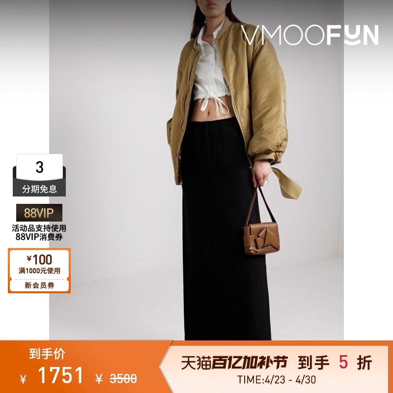 Alexanderwang.T Spring and Summer Women's Layered Cotton Poplin Short Shirt