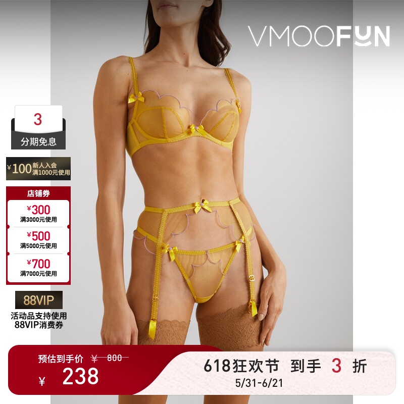 【618 Carnival】Agent Provocateur Spring/Summer Women's Bow Embellished Embroidered Garter Belt 【618 Carnival】Agent Provocateur Spring/Summer Women's Bow Embellished Embroidered Garter Belt