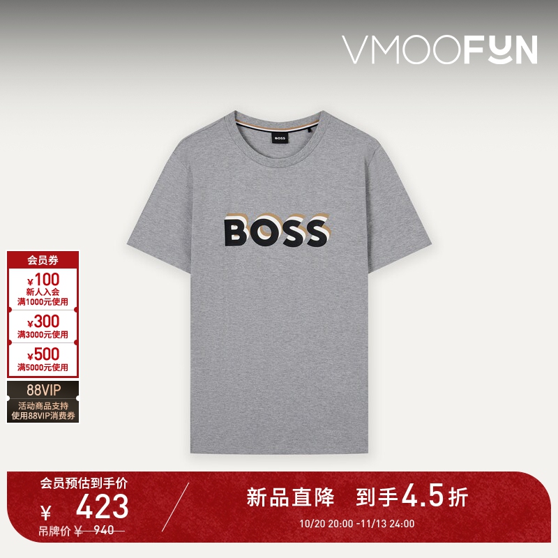 【D11 Autumn/Winter New Arrivals】Boss Men's Simple Letter Print Casual Short-Sleeve T-Shirt 【D11 Autumn/Winter New Arrivals】Boss Men's Simple Letter Print Casual Short-Sleeve T-Shirt