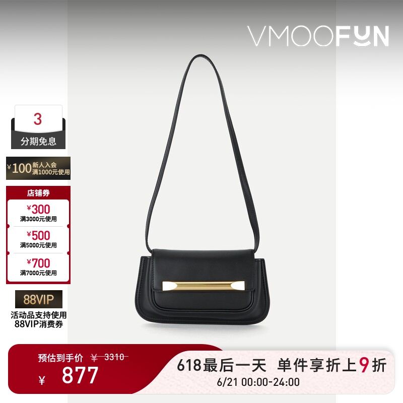 [Limited Time Discount 10% off] Oroton Women's Black Leather Shoulder Bag with Embellishments
