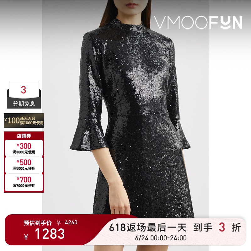 【618 Return Sale】Hvn Spring/Summer Women's Sequined Satin Mini Long Sleeve Dress Little Black Dress 【618 Return Sale】Hvn Spring/Summer Women's Sequined Satin Mini Long Sleeve Dress Little Black Dress