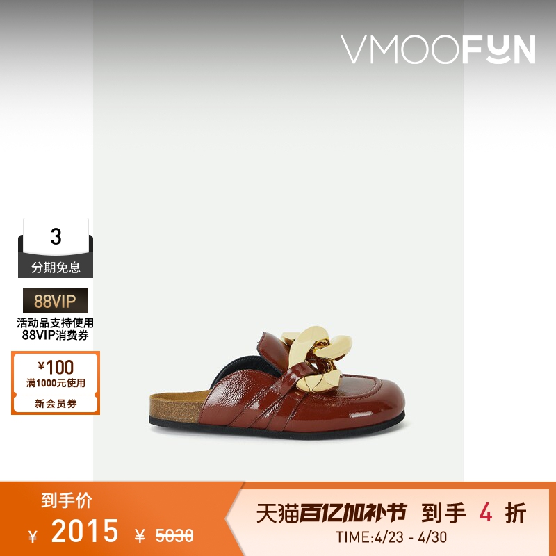 Jw Anderson Spring and Summer Women's Chain Embellished Glossy Leather Slippers Mules