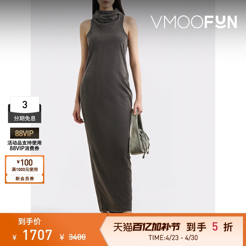T by Alexander Wang Spring and Summer Women's Hooded Cotton Plain Fabric Maxi Dress