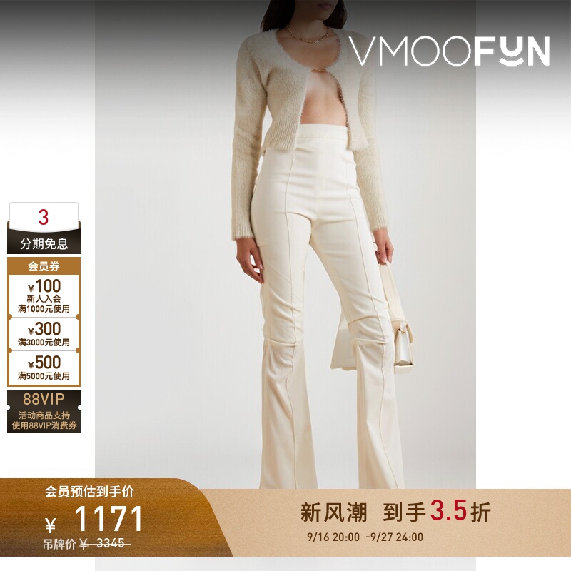 [Early Autumn Special] Jacquemus Women's Autumn and Winter Brushed Knit Short White Cardigan