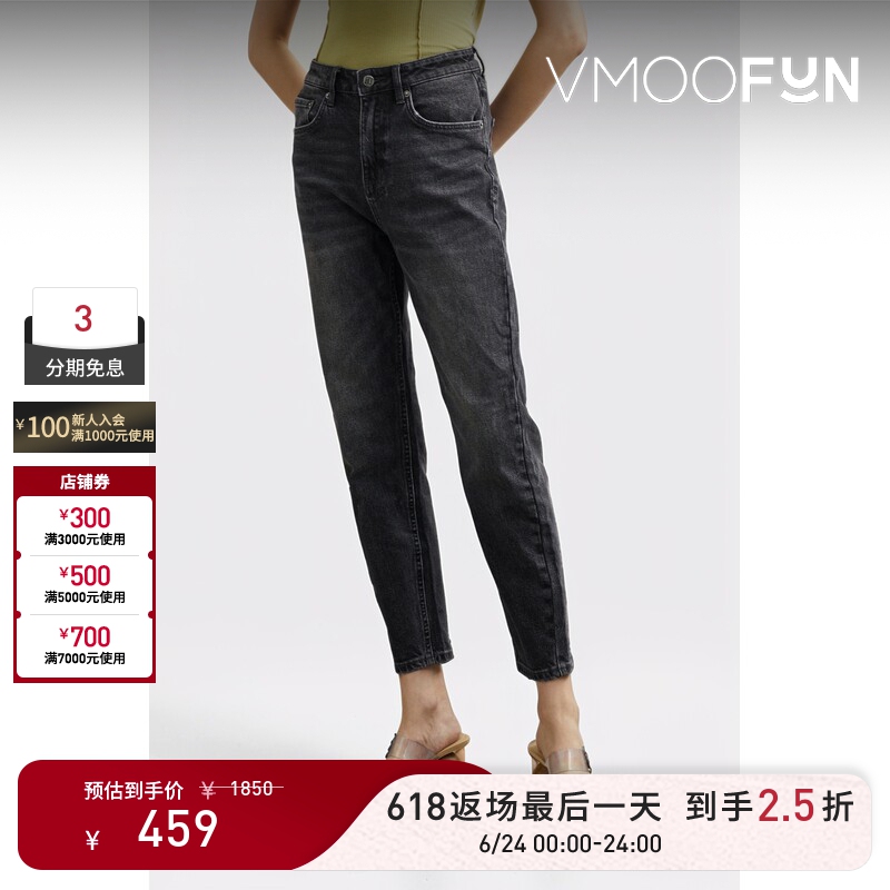 【618 Return Sale】Ksubi Women's High-Waisted Comfortable Tapered Jeans 【618 Return Sale】Ksubi Women's High-Waisted Comfortable Tapered Jeans