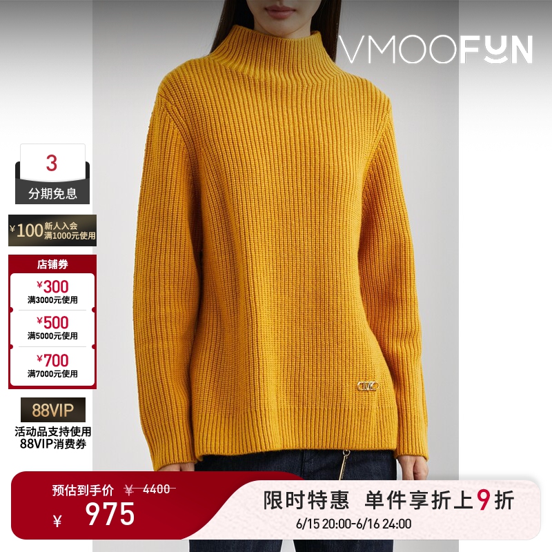 [Limited Time Discount 10% off] Michael Michael Kors Women's Autumn and Winter Maillard Wool Cashmere Sweater