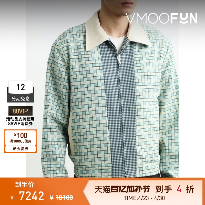 [End-Of-Season Discount] Amiri Men's Autumn and Winter Reversible Embroidered Plaid Jacket