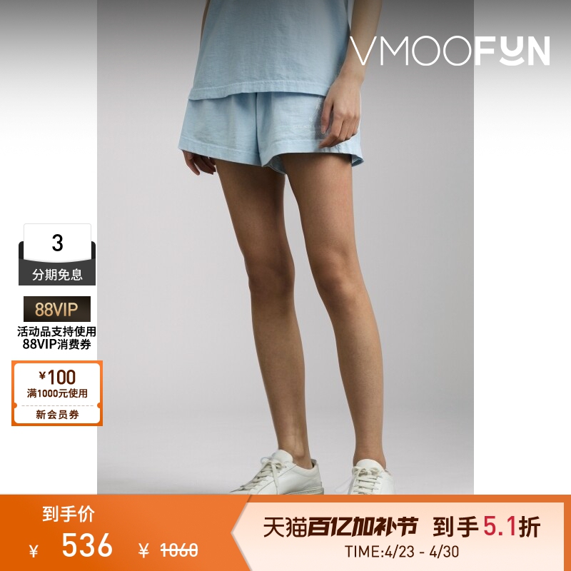 Sporty & Rich Spring and Summer Women's Printed Cotton Plain Shorts