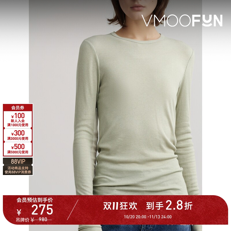 【D11 Discount】Agolde Spring/Summer Women's Light Mature Ribbed Stretch Plain T-Shirt Base Layer