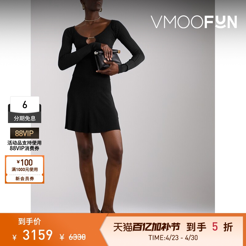 Jacquemus Spring and Summer Women's Ribbed Knit Mini Dress
