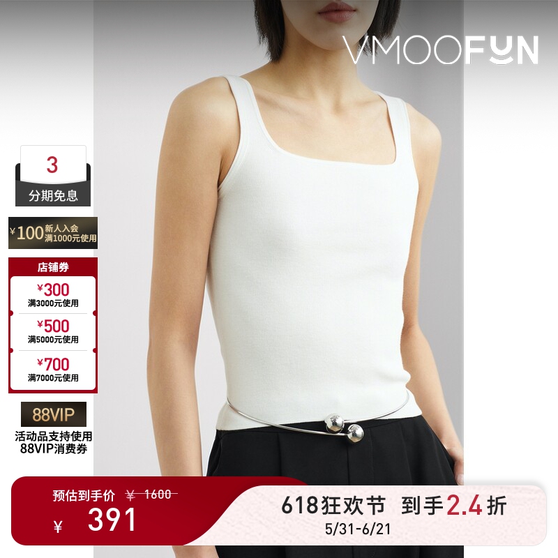【618 Carnival】Calvinluo Spring/Summer Women's Stretch Knit Tank Top Vest