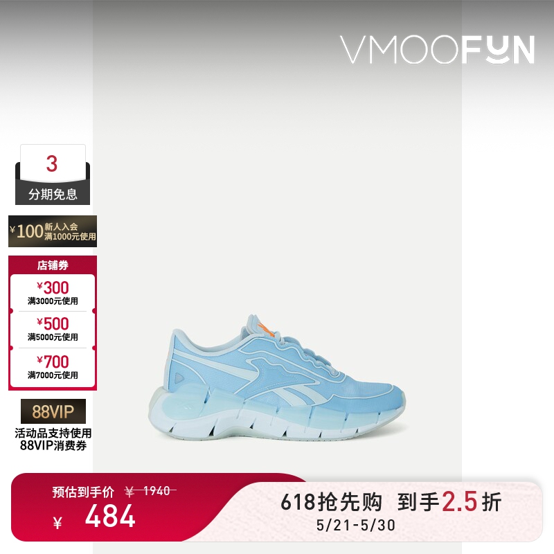 【618 Carnival】Reebok Women's Mesh Sneakers
