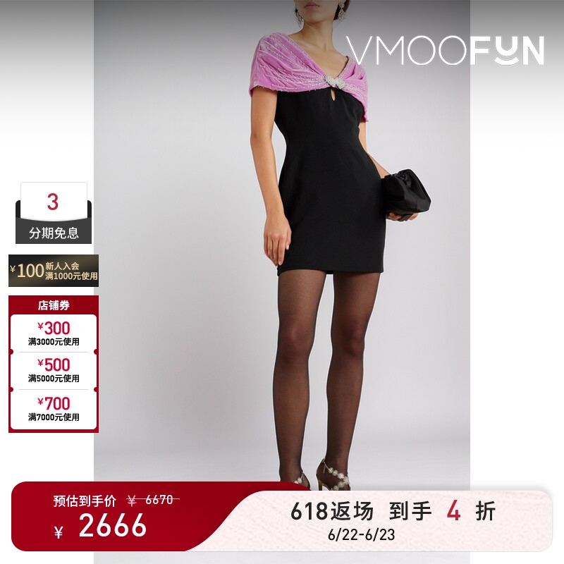 【618 Return Sale】Saloni Summer Women's Velvet Crepe Mini Dress