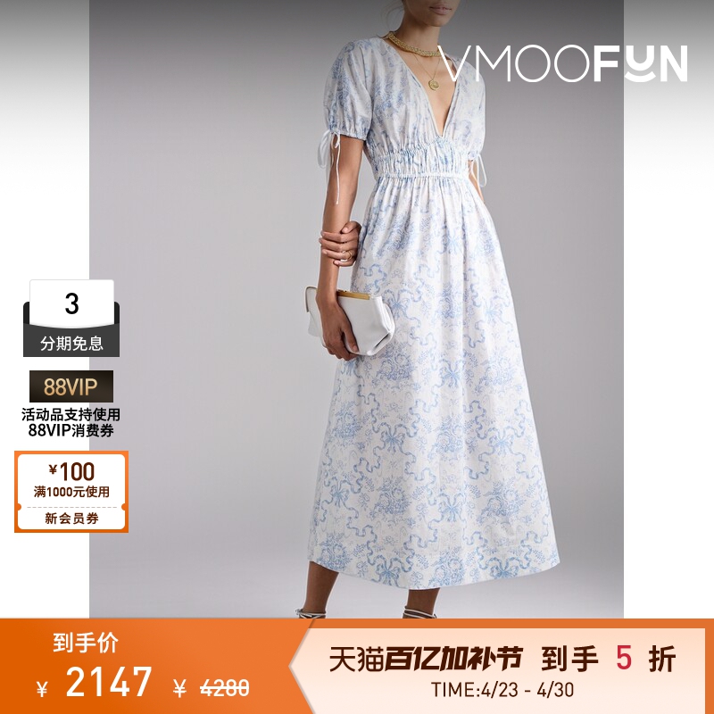 Loveshackfancy Spring and Summer Women's Parallel Pleated Printed Cotton Mid-Length Dress