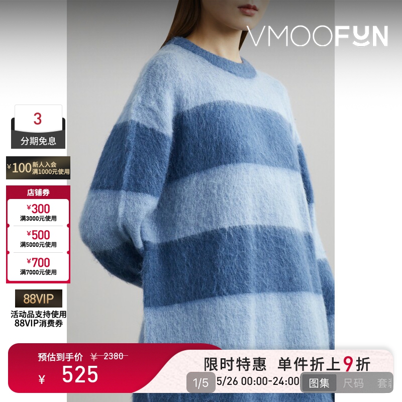 [Limited Time Discount 10% off] Michael Michael Kors Autumn and Winter Women's Striped Patchwork Blended Sweater