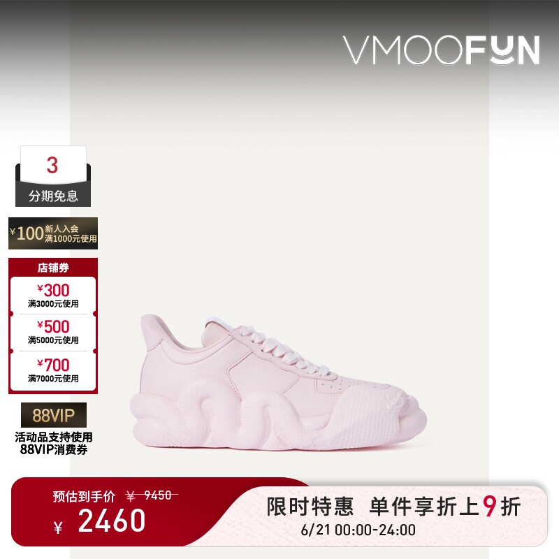 【Limited Time Discount 10% off】Giuseppe Zanotti Men's Leather Sneakers 【Limited Time Discount 10% off】Giuseppe Zanotti Men's Leather Sneakers