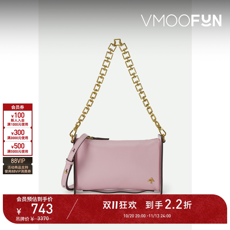 【D11 Discount】Manu Atelier Women's Pink Leather Handbag