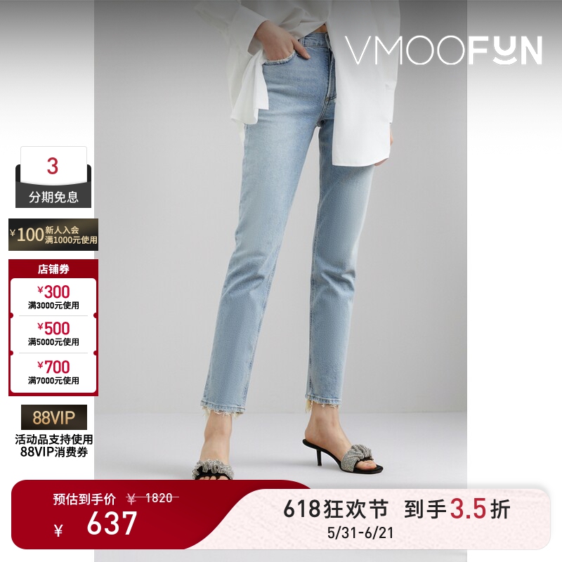 【618 Carnival】[Classic Style] Agolde Women's Low-Waist Straight-Leg Jeans