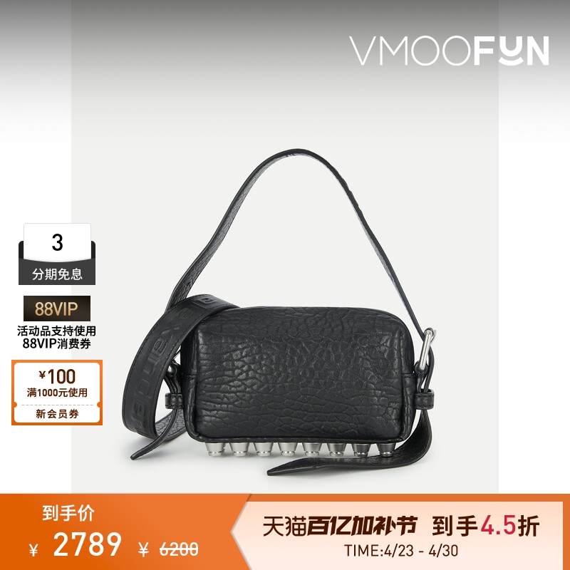 [Gift] Alexander Wang/Alexander Wang Textured Leather Handbag for Women