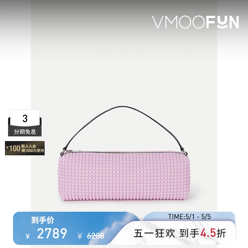 [Gift] Alexander Wang/Alexander Wang's Pink Leather-Trimmed Handbag