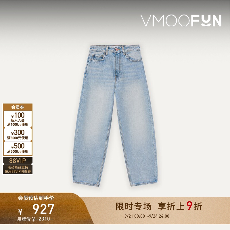 【Limited Time Discount 10% off】Ganni Women's Stiff and Simple Casual Jeans for Work and Leisure