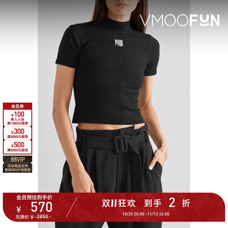 【D11 Discount】Alexanderwang.T Summer Women's Short Sleeve T-Shirt