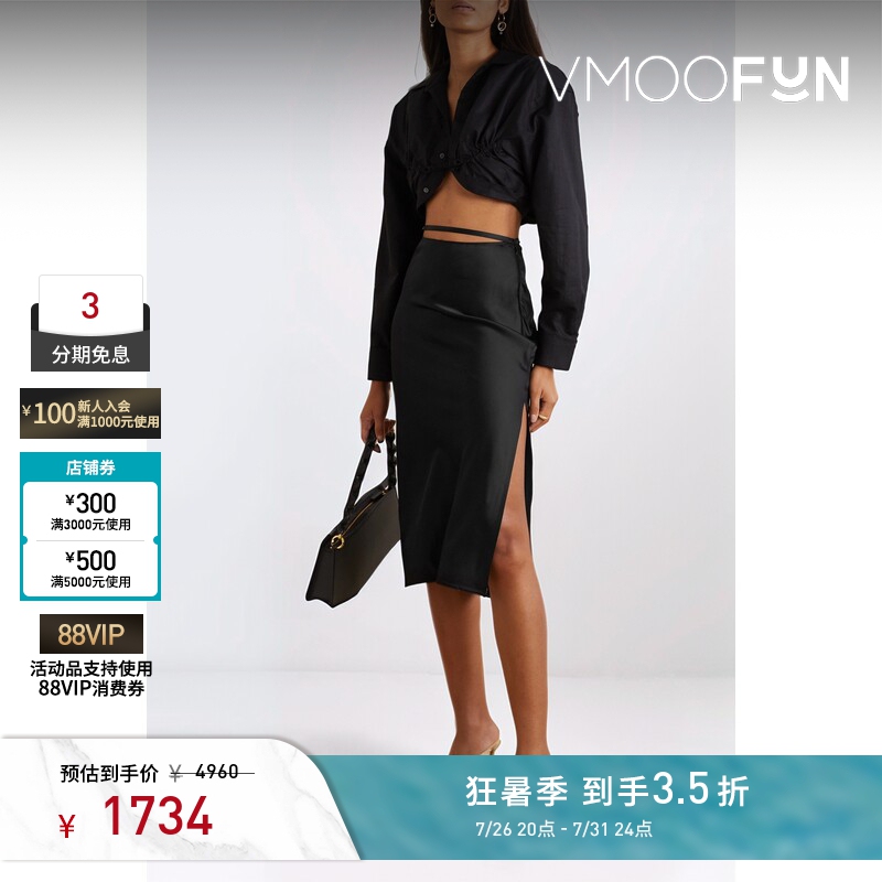 Jacquemus Spring/Summer Women's Satin Midi Skirt with Embellishments