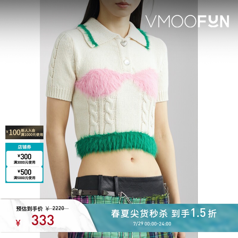 [Flash Sale] Andersson Bell Spring/Summer Women's Dopamine Brushed Knitted Cotton Polo Shirt