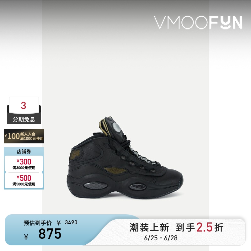 Reebok Women's High-Top Sneakers Reebok Women's High-Top Sneakers