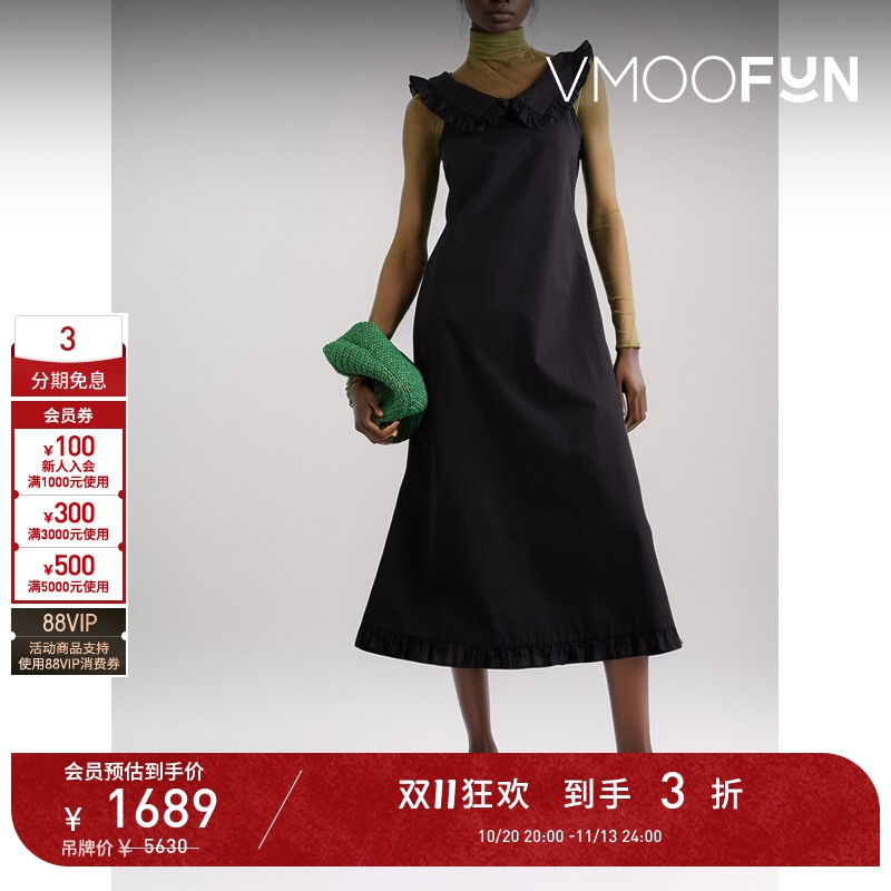 【D11 Discount】Molly Goddard Summer Women's Ruffled Cotton Midi Dress 【D11 Discount】Molly Goddard Summer Women's Ruffled Cotton Midi Dress