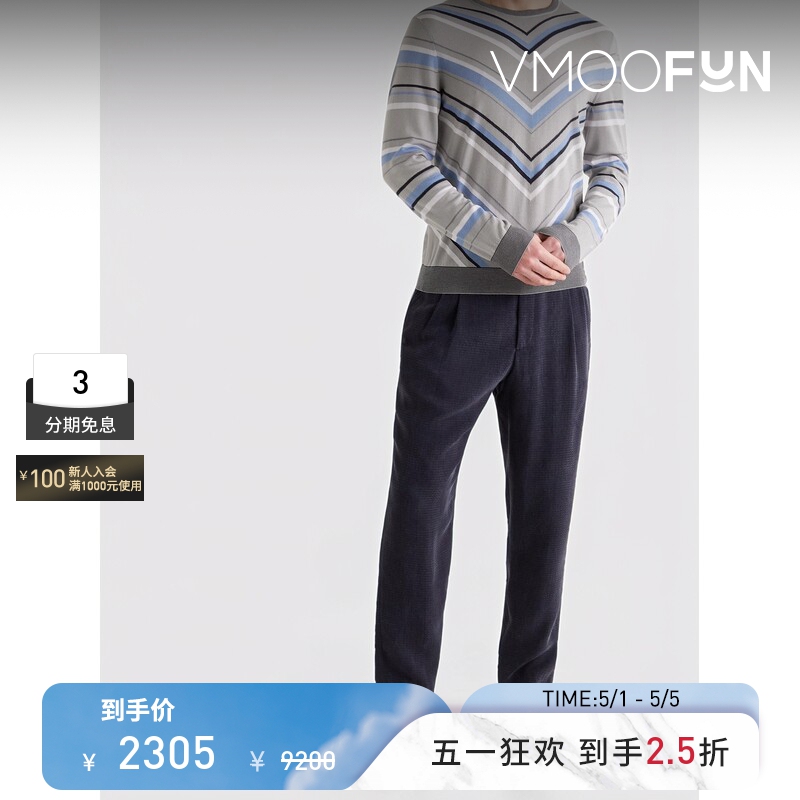 [End of Season Discount] Giorgio Armani Autumn/Winter Unisex Sweater