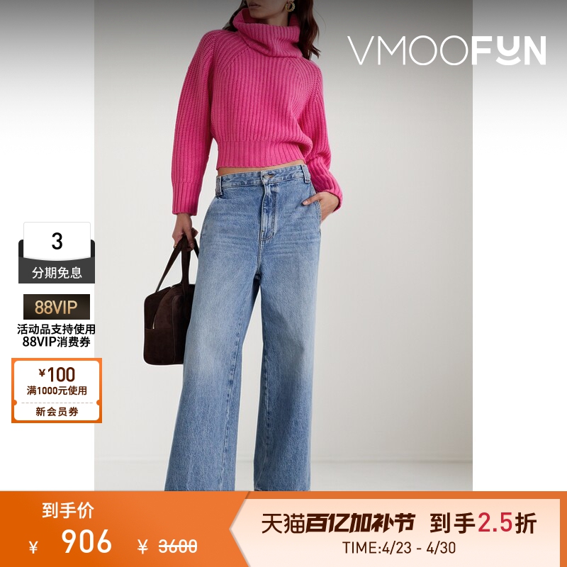 [End of Season Discount] Michael Michael Kors Women's Autumn and Winter Ribbed Knit Sweater