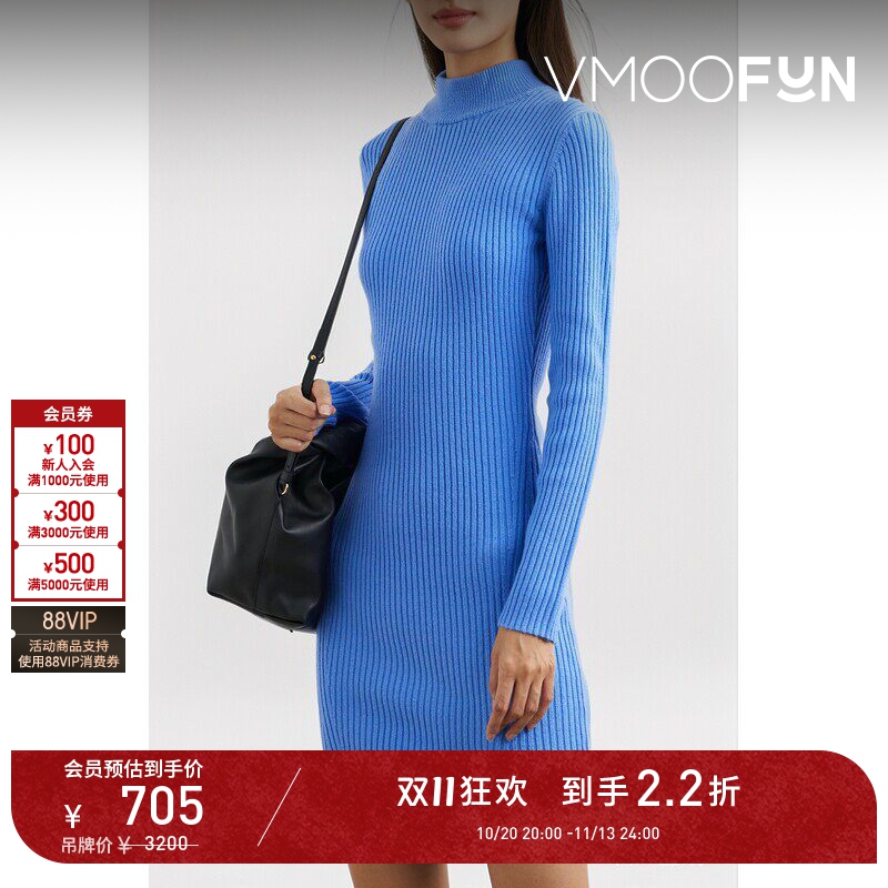 【D11 Discount】Michael Michael Kors Women's Ribbed Wool Mini Dress