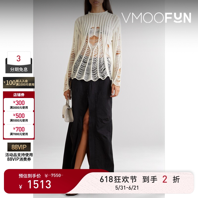 【618 Carnival】Dion Lee Autumn/Winter Women's Distressed Mercerized Cotton Sweater