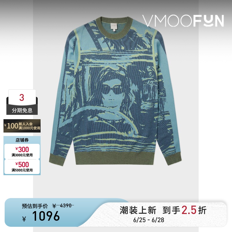 Paul Smith Autumn and Winter Unisex Loose Jacquard Knitted Cotton Sweater