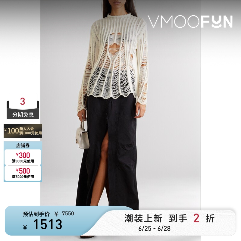 Dion Lee Autumn and Winter Women's Distressed Mercerized Cotton Sweater
