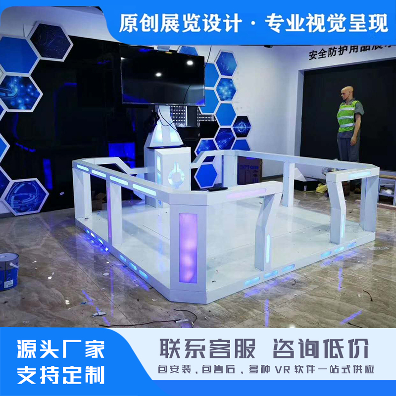 Vr Safety Experience Center Equipment, Fire Protection, Construction Site, Power Supply, Transportation, Party Building, Legal Education, Science Education, Walking Platform Vr Safety Experience Center Equipment, Fire Protection, Construction Site, Power Supply, Transportation, Party Building, Legal Education, Science Education, Walking Platform