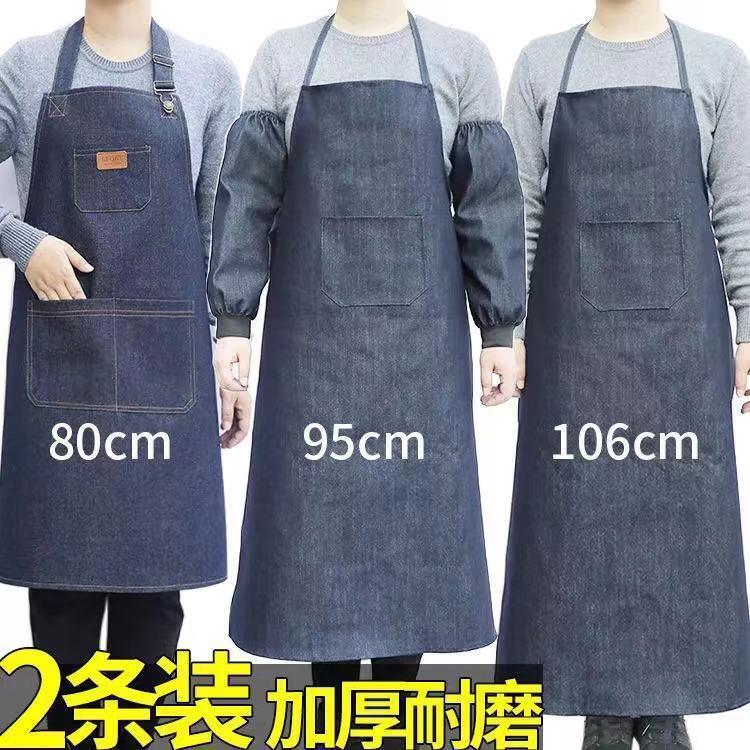 Denim Thickened Wear-Resistant Apron Smock for Factory Work, Anti-Dirt Work Clothes, Labor Protection Welding Anti-Fouling Apron for Men Denim Thickened Wear-Resistant Apron Smock for Factory Work, Anti-Dirt Work Clothes, Labor Protection Welding Anti-Fouling Apron for Men