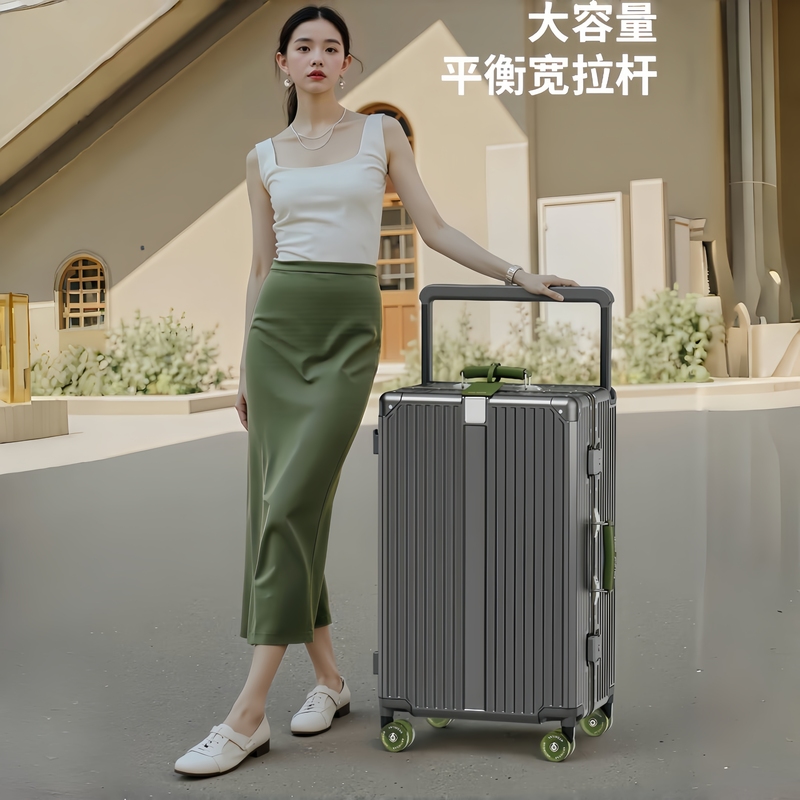 Large Capacity Suitcase 28inch Wide Handle Aluminum Frame Silent Skate Wheels 20-Inch Carry-On Password Travel Trolley Suitcase