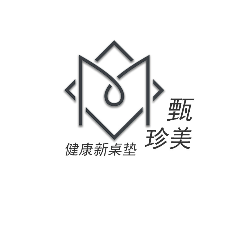 甄珍美家纺旗舰店的LOGO
