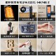 Jomoo Electric Hot Water Faucet Heater Instant Heating Fast Water Heater for Kitchen Use