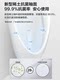 Jomoo Sensor Urinal for Men, Wall-Mounted Smart Urinal, Commercial Ceramic Urinal, Household Men's Urinal