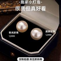 High-bright small light bulb natural freshwater pearl earrings for women sterling silver almost flawless temperament versatile earrings Zhuji Xia Yan