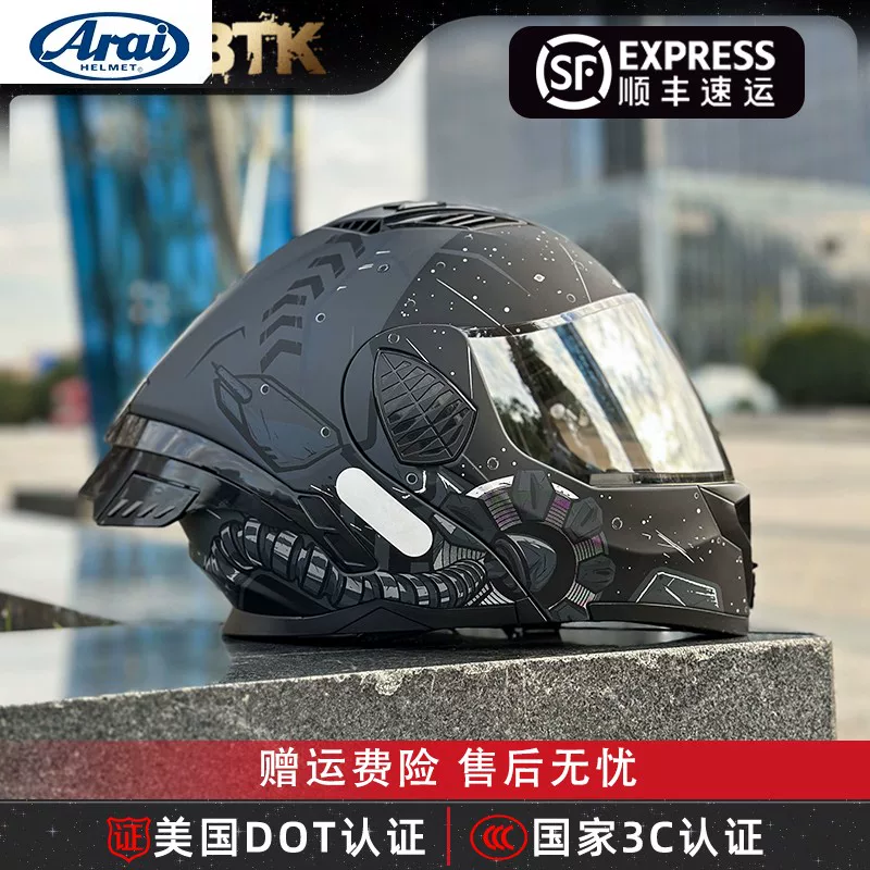 Япония Arai мотоциклетный защитный шлем открытого типа, ретро круиз, езда летом и зимой, мужские и женские, полный педальный