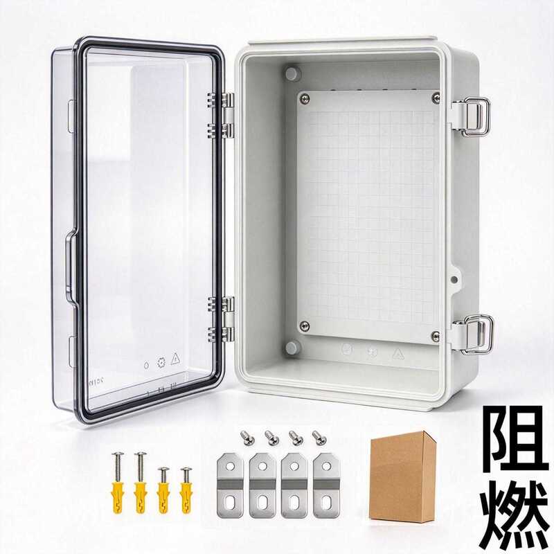 Outdoor Rainproof Flame Retardant Electrical Box Pc/Abs Alloy Plastic Home DIY Project Enclosure Transparent Hinged Door Ip6