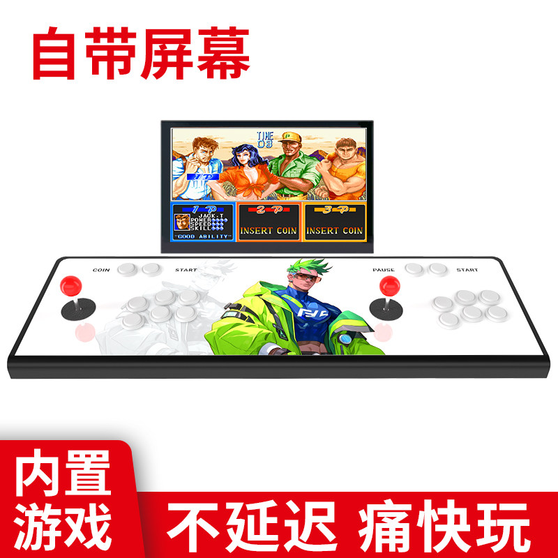 Pandora Ace Comes with a Screen, Foldable Joystick Arcade Game Console, Connectable to Tv, Home Fighting Game Machine, Two-Player Moonlight Box, Lightning All-In-One Wireless Gaming King, Portable Desktop